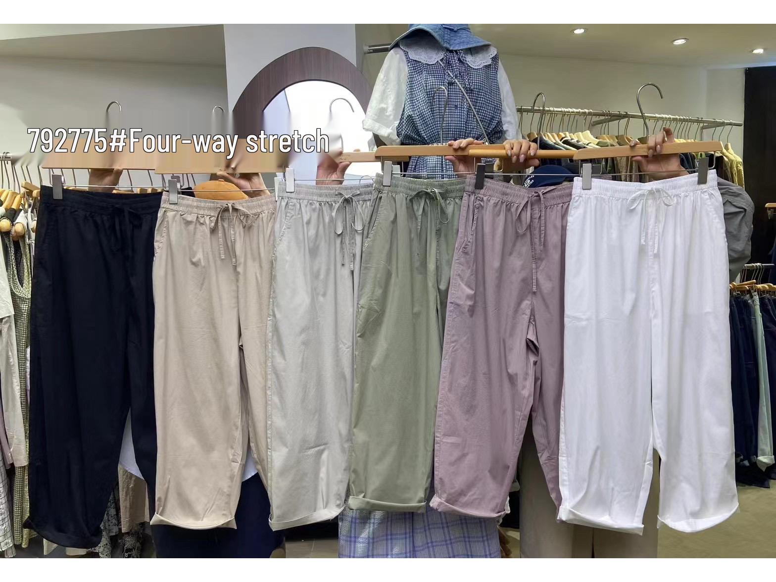 

Эластичные брюки галифе с высокой талией Nine Stone свободного кроя в корейском стиле - Большой размер, летние, стрейч, дизайн морковь . One Size