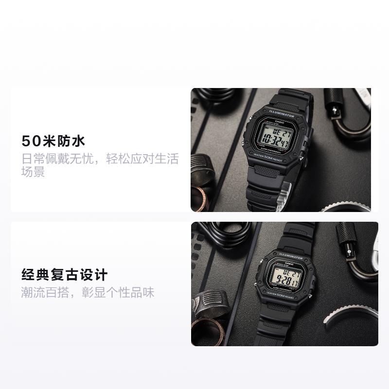 Casio Seria YOUTH - pătrat mic din silicon, pătrat mic retro, războinic negru, afișaj digital, mecanism cu quartz, curea din rășină, japonez și W-218H-1A