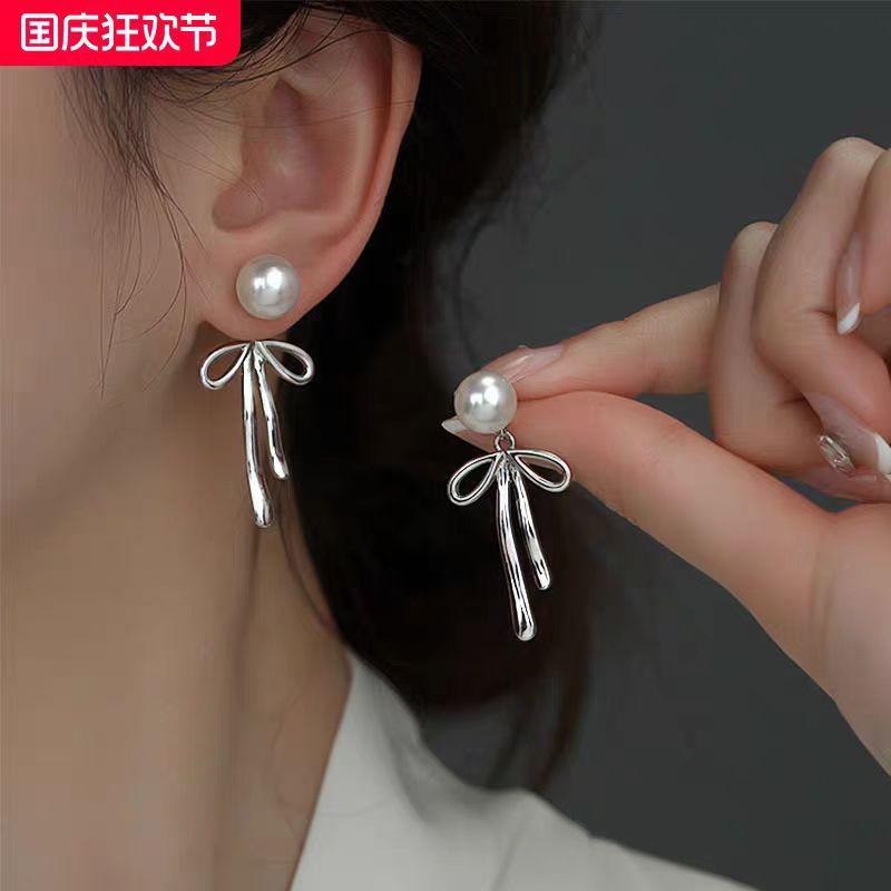 S Silver Needle Pearl Stud Earrings Are Gentle and Sweet Temperament Bow Earrings for Women, a Two-wear Earring Light Luxury
