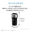 Air Purifier & Cleaner Panasonic NanoE Generator W