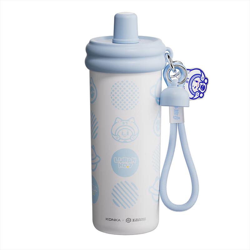 Konka 580ml 316 Stainless Steel Insulated Thermos with Straw