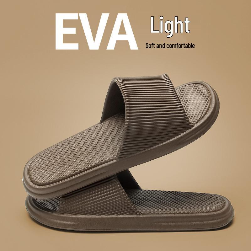 

Высококачественные нескользящие дезодорирующие EVA тапочки для ванной для мужчин и женщин 44-45 (fits 43-44) коричневый