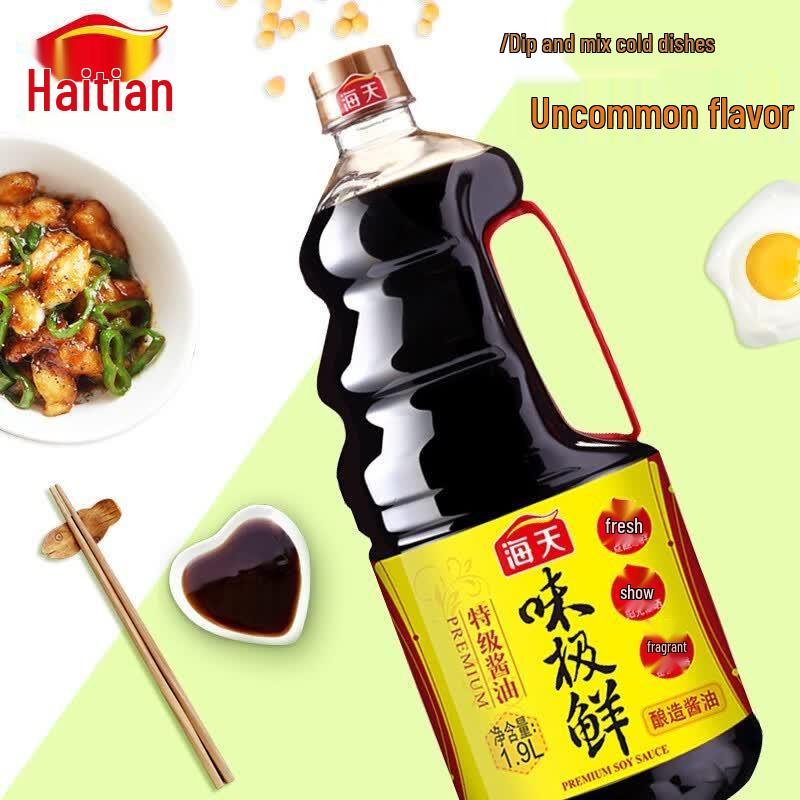 Haitian Weijixian Premium Light Soy Sauce