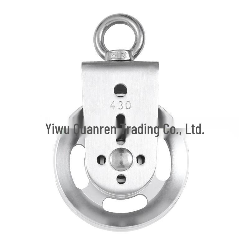 Fitness Equipment Pulley Wheel