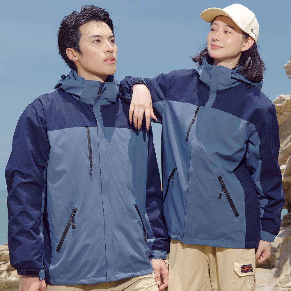 Men's and Women's Outdoor Gore-Tex Down Jacket: 3-in-1 Winter Windproof, Waterproof, Detachable for Mountaineering