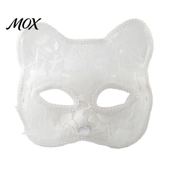 Cute Animal Face Covers Lace Cat Mask for Women, Lightweight Breathable Masquerade Party Sexy Woman Cosplay Prop with Elastic Straps Halloween Costume