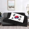 Korean Flag , Flag Of South Korea , Taeguk Flag , Taegukgi , Taegeukgi , Pure & Simple , On Black. Air