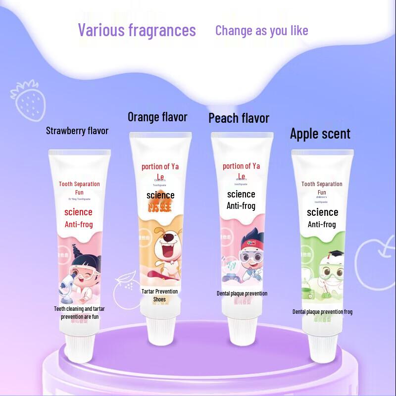 Yayale Kids Anti-Cavity Toothpaste Party Set with Storybook