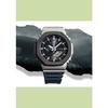 Casio watch G-Shock Urban utility series with Bluetooth Tough Solar GA-B2100LUU-5AJF Men's Beige