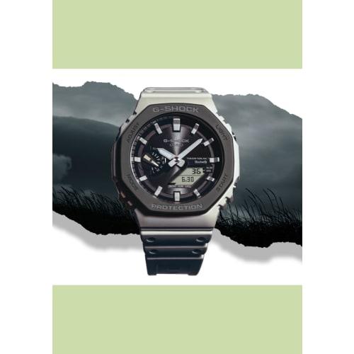 Casio watch G-Shock Urban utility series with Bluetooth Tough Solar GA-B2100LUU-5AJF Men's Beige