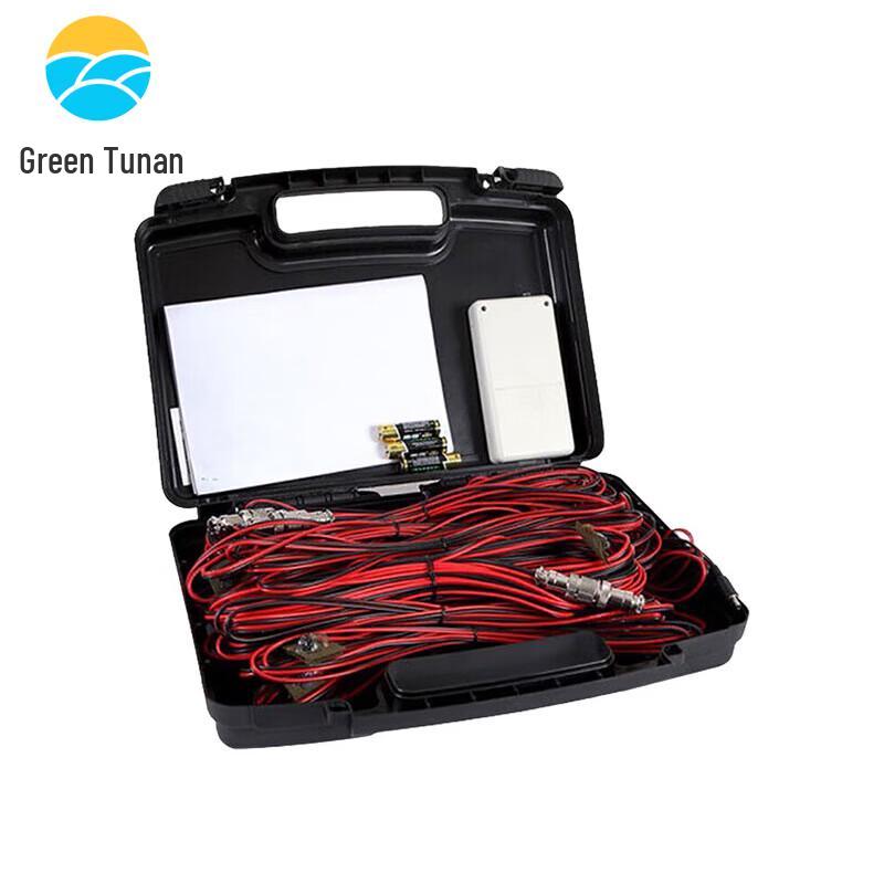 Tunan Remote Zoom Night Shooting Flasher