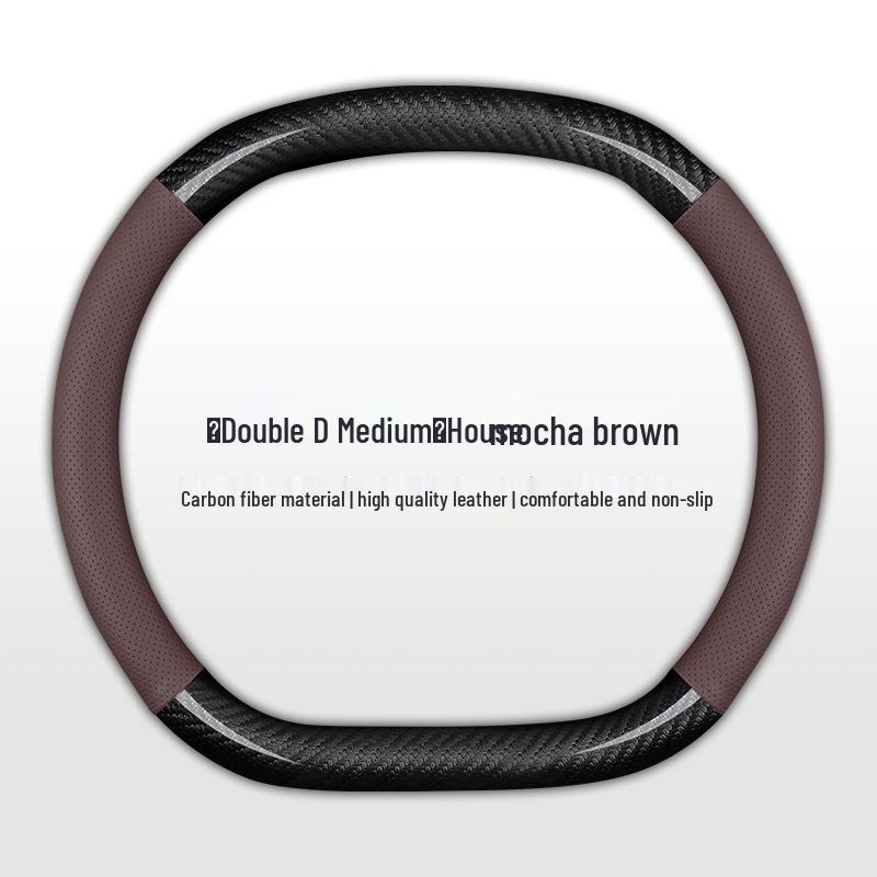 Anti-Slip Steering Wheel Cover for Chery Jetour Shanhai L7Plus/X70L/Plus - All-Season Grip