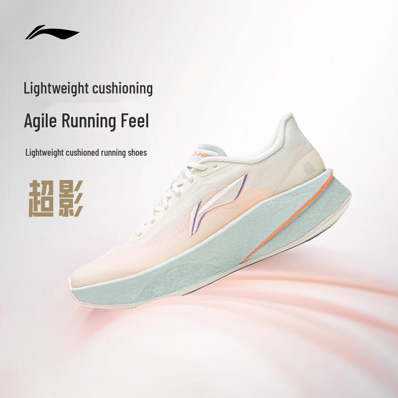 Li-Ning Shadow Women's Running Shoes ARBW008
