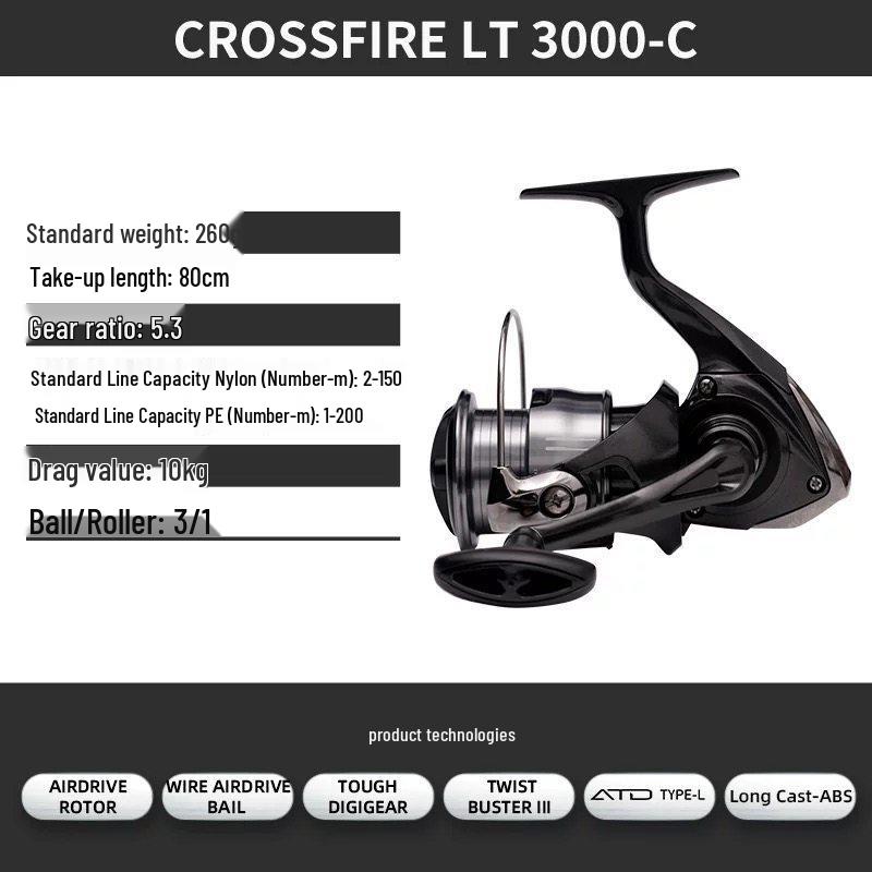 Спиннинговая катушка DAIWA CROSSFIRE LT 26: Легкий и дальний заброс
