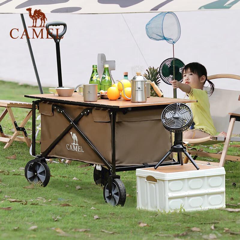 CAMEL Outdoor Folding Camping Cart
