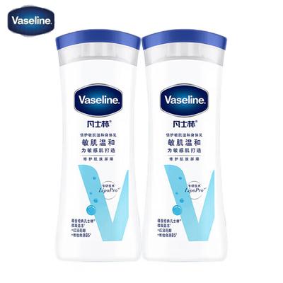 Vaseline Gentle Care Sensitive Skin Body Lotion