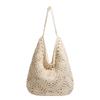 Sunflower Shoulder Bag Large Bag Women's Bag 2025 New Foreign Style Versatile Knitted Hollow Flower Lazy Handbag