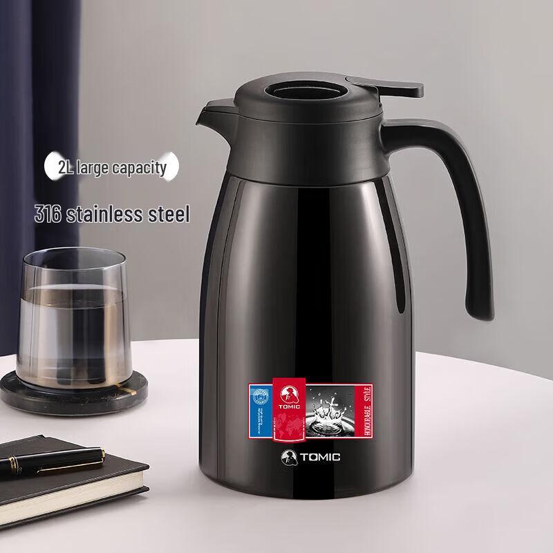 

TOMIC 316 Stainless Steel Vacuum Insulated Kettle 2L