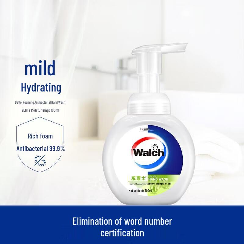 

Walch Lime Foam Antibacterial Hand Wash