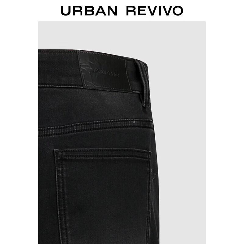 UR Men's Washed Tapered Ankle Denim Jeans