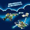 LEGO Dreams Mateo Off-Road Car, Toy, Gift, Building Blocks, Boys and Girls, Ages 6, 7, 8, 9, Elementary School Students, Miniature Car, 71471