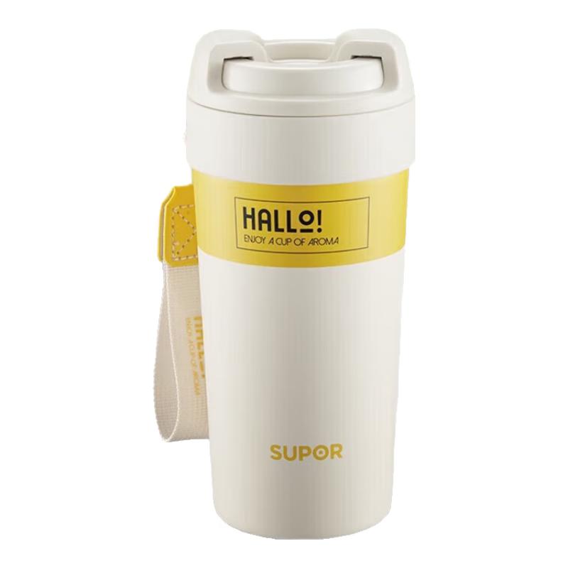 

SUPOR Ceramic Lined Thermal Coffee Travel Mug