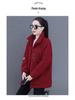Women's Lambswool Fleece Jacket 2025: New Winter Style, Plus Velvet, Thick, Versatile, Loose-Fit, Plus Size, Stylish Top