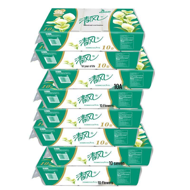 Qingfeng 3-Ply Coreless Toilet Paper