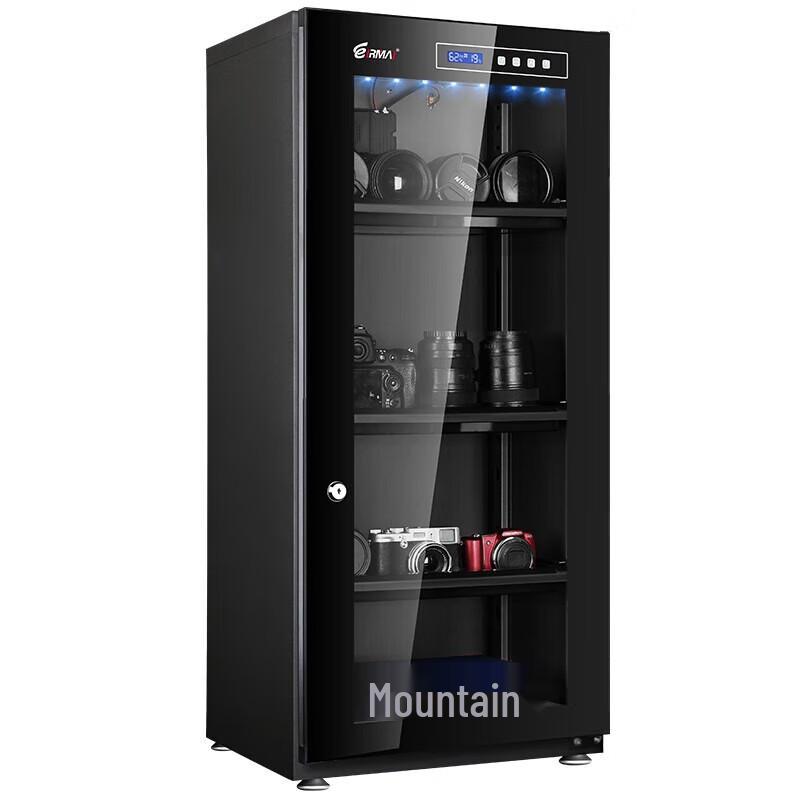 Профессиональный электронный сушильный шкаф EIRMAI MRD-128T