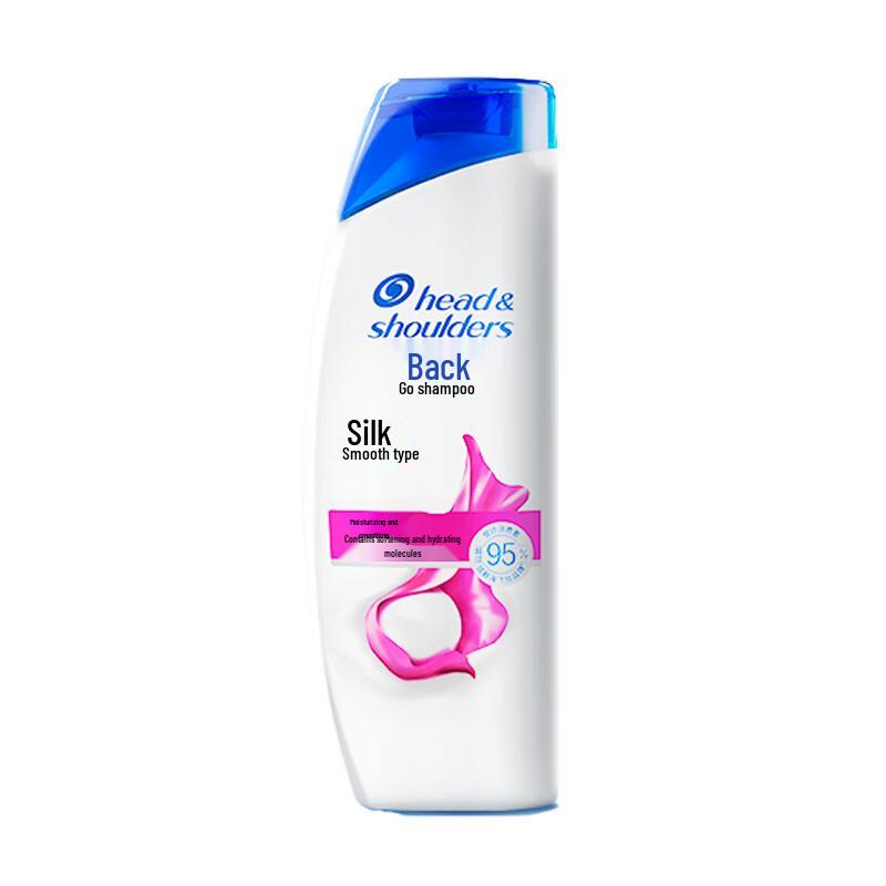 

Head & Shoulders Silky Smooth Shampoo Twin Pack