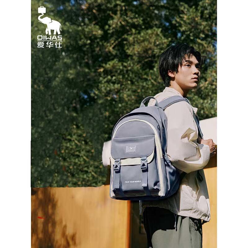 OIWAS Mochi Series 16-inch Laptop Backpack