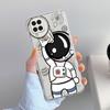 Case For Samsung Galaxy A52 A12 A51 A71 A32 A21s A22 A53 A23 A13 A03 A02 A41 A33 A11 A72 A73 Phone Cove Astronaut Cute
