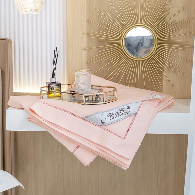 Louis Caro Embroidered All-Season Cotton Quilt