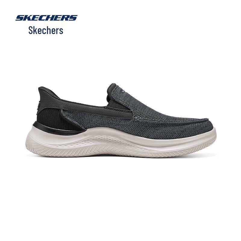 Skechers Men's Slip-On Low-Top Casual Shoes