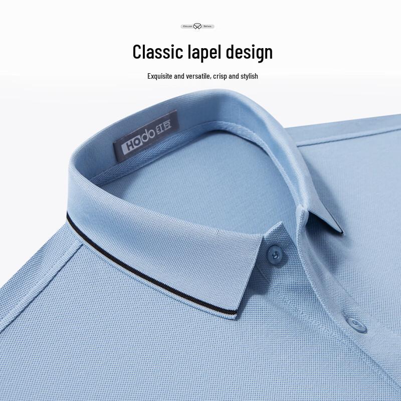Hodo Men's Cooling Pure Cotton Business Casual Polo Shirt
