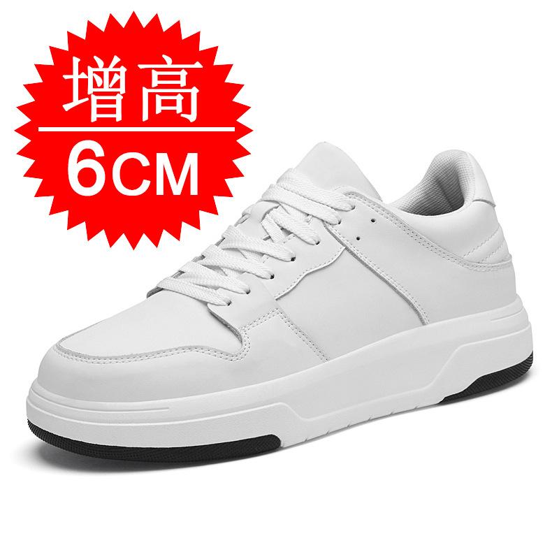 Autumn cowhide invisible heightening shoes men's 8CM breathable British casual sports board shoes 6 inner heightening men's shoes white shoes