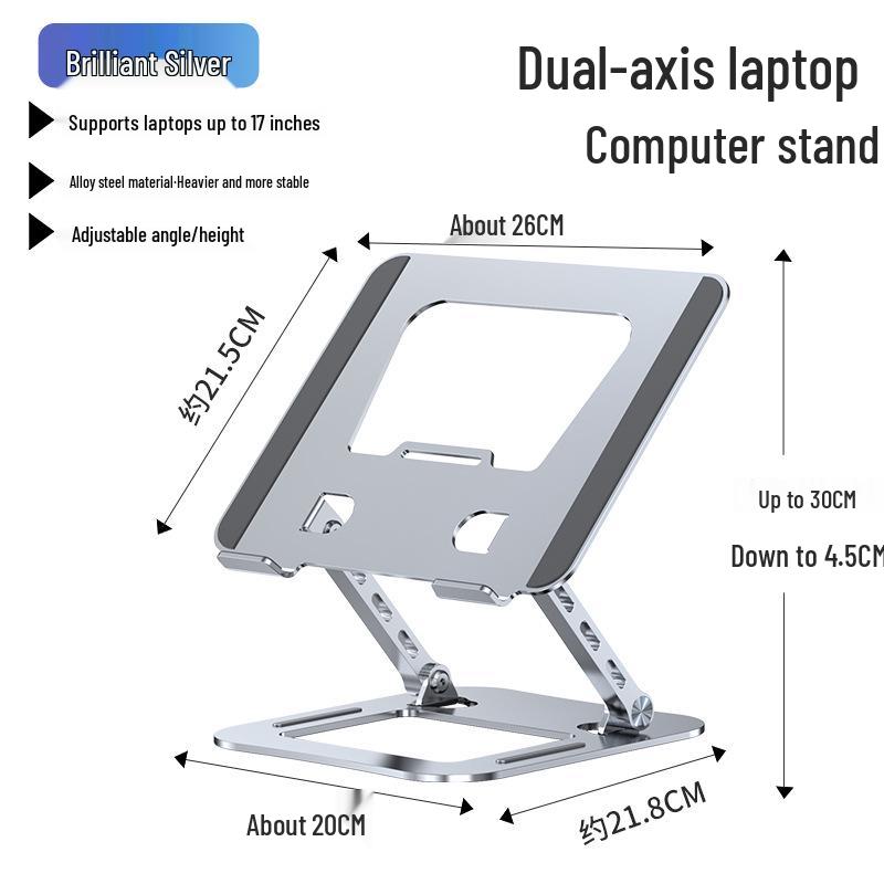 360º Rotating Adjustable Metal Laptop Stand with Cooling Function