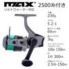 AbuGarcia Max X 2500 with Line, for Beginners and Advanced Fishing
