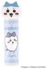 Skater Mascot Lip Balm Chiikawa Hachiware Sabon Scent CMCL1