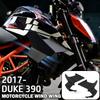 Rame și accesorii pentru motociclete – Parbrize și deflectoare