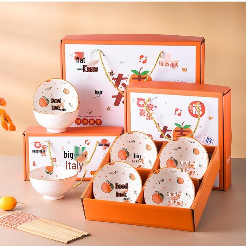 

Shangqi Chinese Ceramic Bowl & Chopstick Gift Set