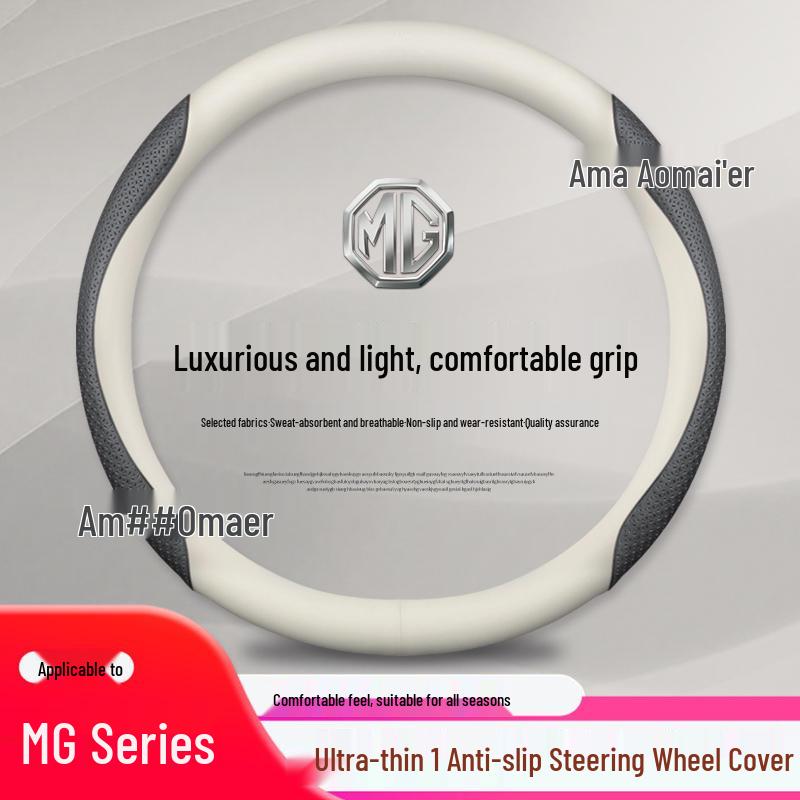 MG Steering Wheel Cover - Ultra-Thin Genuine Leather, Four Seasons Fit for MG5, Ome, ZS, Navigator, HS