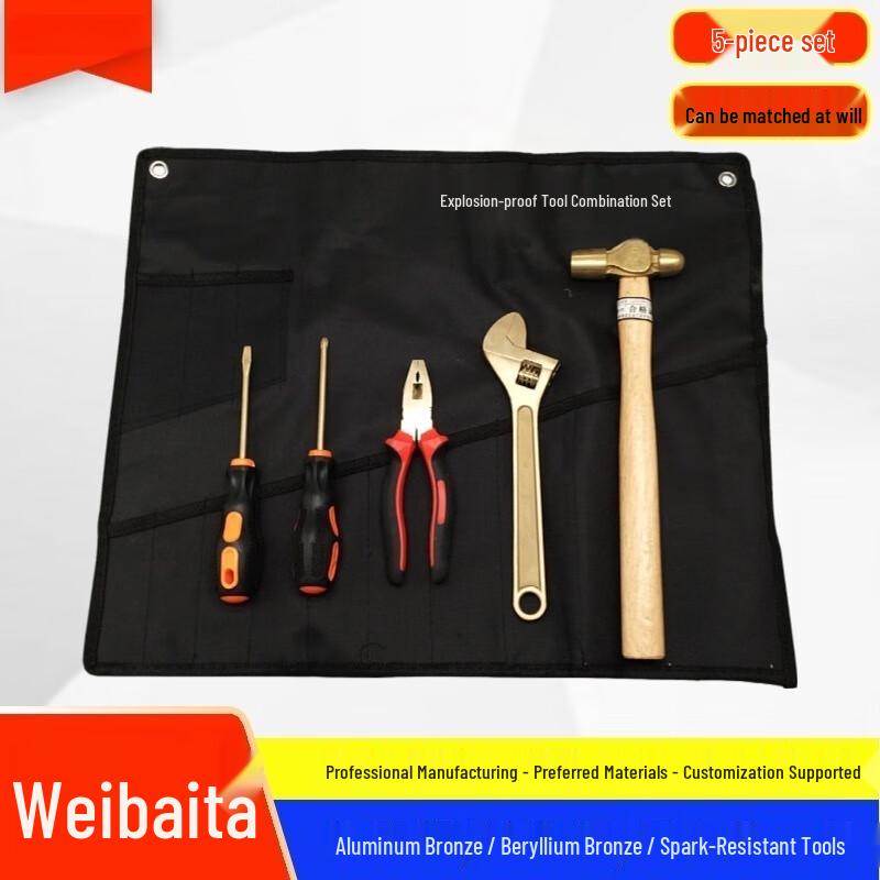 Weibaida Non-magnetic Explosion-proof Tool Set