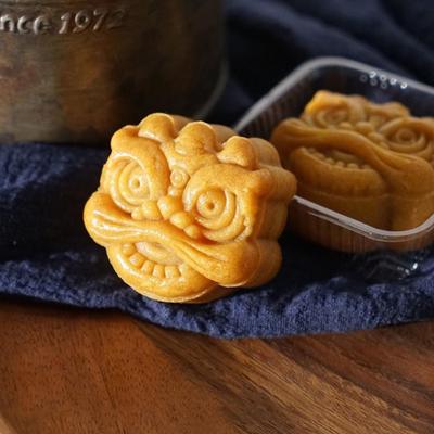 Mooncake Moulds Plastic Material Lion Designs Hand Pressure Fondants Decoration Cookie Cutters for DIY Baking Gadget Set X3UC