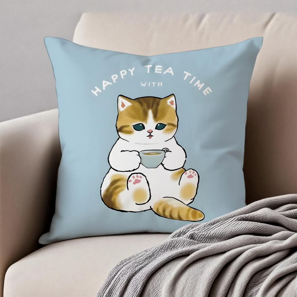 Cute Warm Lovely Mascot MMofusand Cushion Cover Pillowcase Antidustmite Invisible Zipper Short Plush Sofa Cushion