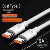60W Dual Type-C Fast Charging Cable - PD Compatible for Apple, Huawei, Xiaomi
