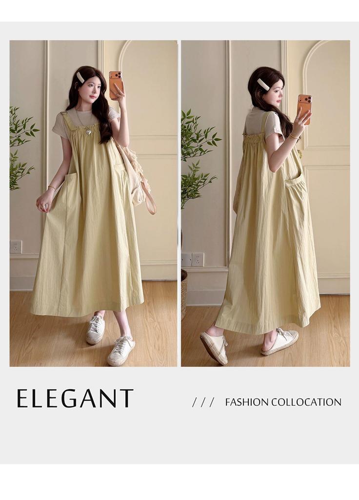 Stylish 2026 Summer Maternity Set: Short-Sleeved Top & Loose Suspender Skirt (Plus Size)