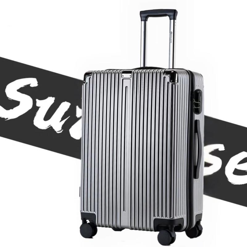 Durable Lightweight Travel Luggage 24 inch