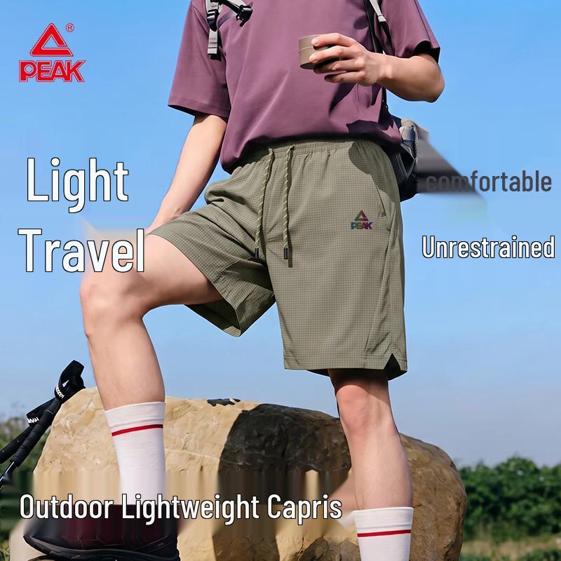 PEAK Men s Summer Casual Sports Shorts 3XL