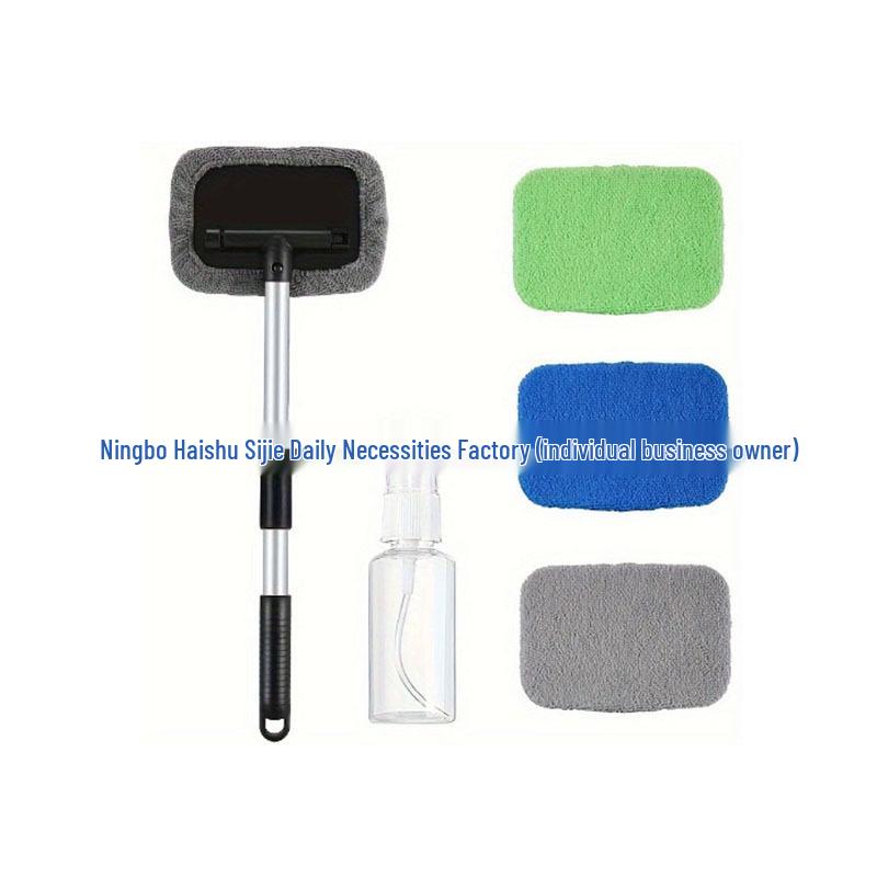 Telescopic Microfiber Car Window Cleaning & Defogging Brush Set